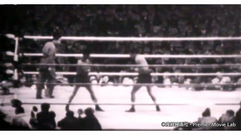 1952年5月19日の世界フライ級タイトルマッチ　ダド・マリノ vs. 白井義男