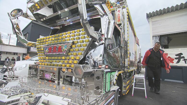 形も色もさまざま…