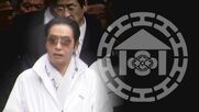 特定危険指定暴力団『工藤会』トップ 野村悟総裁が引退 県公安委員会が公示 工藤会に君臨して26年 県警｢影響力なくなったと判断｣ 【福岡発】
