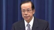 福田康夫元総理が死去　日中関係改善に尽力　退任会見で「あなたと違うんです」　森・小泉内閣で官房長官　初の親子2代総理