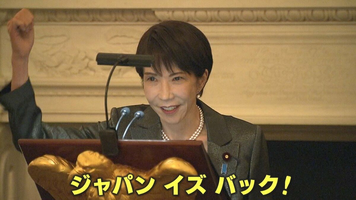 日米首脳会談】日米の親密さを確認し“成功裏に終了” 6カ国の共同声明が