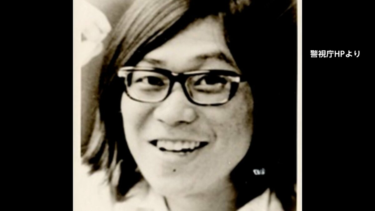 速報】桐島容疑者を名乗る男 DNA鑑定で「親族関係で矛盾がない 速報】桐島容疑者を名乗る男 DNA鑑定で「親族関係で矛盾がない