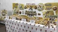 ホークス3連覇へ“全新”！セブンとのコラボフード4商品が九州限定で登場　柳町選手「おいしい」と太鼓判　福岡