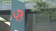  JR諫早駅　ホーム反対側のドアを開けたまま乗客が列車に　転落やけが人なし
