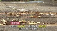 富山県内は雲が広がり　所によって雨が降ったり止んだりするすっきりしない空模様に