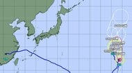 【台風情報】ダブル台風の進路予想は　台風22号(アータウ)・台風23号(バンラン)　