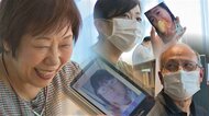 20年前に撮った娘の写真　亡くなった兄の姿も…古い携帯電話に眠る“人生の一コマ”【新潟発】