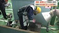 列車の安全運行支える技術者、培った修繕や検査の技競う　JR東日本グループ車両技能競技会　秋田市