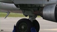 東京発の飛行機の車輪格納部分から身元不明の遺体　クアラルンプール国際空港で整備士が発見　年齢は推定17～25歳