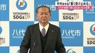 便宜の見返りに６０００万円受け取った疑い　市議ら逮捕で当時市長「重く受け止める」【熊本】