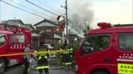 【続報】住宅から黒煙と炎…米子市の住宅密集地で建物火災　消防が消火活動中（鳥取）