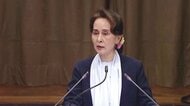 アウンサンスーチー氏に汚職罪でも有罪判決 5件の罪とあわせ刑期は禁錮11年に