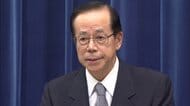 【福田氏の業績などはこちら】日中関係改善に尽力　退任会見で「あなたと違うんです」