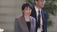 高市総理も自身のホームページ一時停止　PHP欠陥　自民・小林政調会長や立憲も　政府が注意喚起