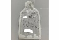 「お弁当に二度ととんかつを入れない」 6歳娘の苦手なおかずへの“抗議メモ”に強い圧を感じる