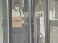 愛知県知事リコール署名偽造事件で“有罪判決”…バイト動員し偽造の元社長に懲役1年4カ月・執行猶予4年