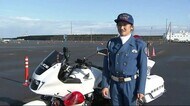 富士山女子駅伝を先導 元陸上部の女性白バイ隊員が決意 静岡県警