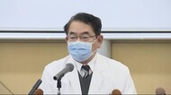 【新型コロナ】クラスター発生 浜松医療センターが会見 6人感染者を確認 静岡・浜松市