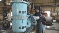 環境に優しい「バイオ液肥」を真庭市が無料配布 ごみ問題を改善 年間約300トンを再利用【岡山発】