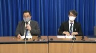 厚労省会見 経路不明の変異ウイルス感染判明