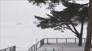 〔1月20日・二十四節気 大寒〕福島・北塩原村では-10.6℃ 小野川湖も凍る寒さ