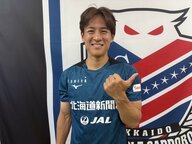 【コンサドーレ】”伸二さんと交わした3つの約束は必ず果たす” 高嶺朋樹・宮大樹・浦上仁騎、J1昇格へ意気込み語る