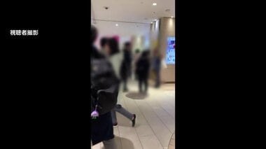 池袋のポケモンセンター女性店員刺殺　1月に元交際相手の男に接近禁止命令出され「もう近…