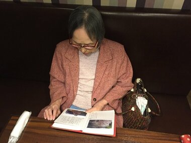 認知症の世界のイノベーション!認知症の人でも記憶が持てる「おぼえている手帳」の開発は何がきっかけだったのか