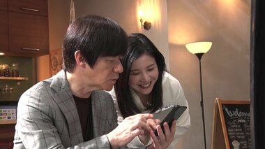 吉高由里子と内村光良の