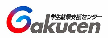 コロナ禍による学生の不安も就活の早期化の一因に!? 就活を「既に始めている」23卒は39.9% 24卒は14.1%