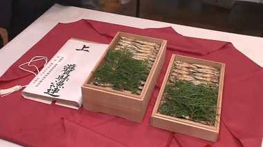 大嘗祭へ準備着々…全国から届けられた海の幸・山の幸は儀式後どうするのか?