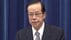 福田康夫元総理が死去　日中関係改善に尽力　退任会見で「あなたと違…