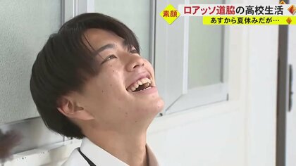 Jリーガー・道脇豊選手が母校でU17アジアカップ優勝を報告!「ワールドカップは得点王達成したい」【熊本発】