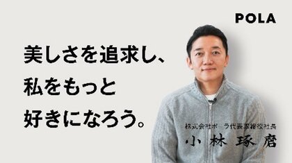 「自分らしくいられる」ことに関連する価値観や行動を解明