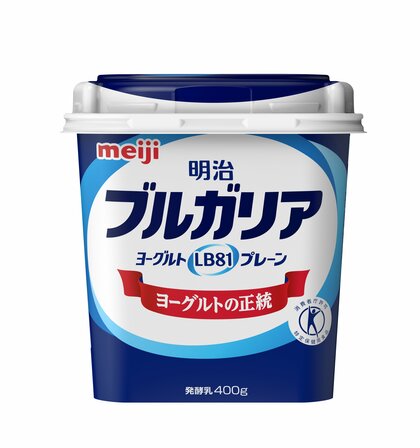 明治が去年に続きヨーグルトなど乳製品を値上げ　4月1日から順次