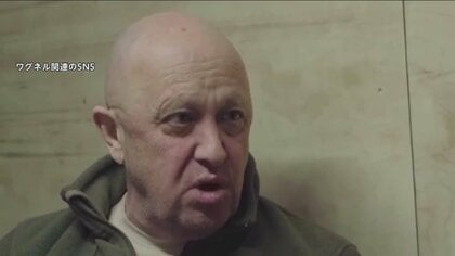 「私を殺した方がいい」プリゴジン氏生前の“40秒動画”が波紋呼ぶ　「飛行機は空中分解してしまうだろう」との発言も