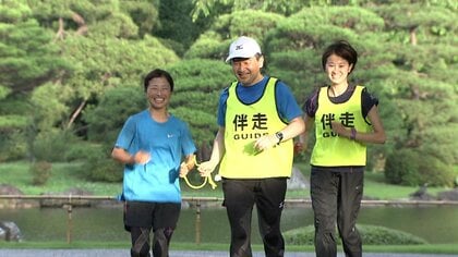 満面の笑みで陛下とジョギングを楽しむ金メダリスト道下選手　「共に生きる社会」がはっきり見えた！