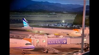 【速報】高松空港と韓国・釜山結ぶ定期便就航【香川】