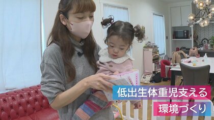570gで誕生「低出生体重児」支える環境づくりを… 重要性増す“母乳バンク”【新潟発】