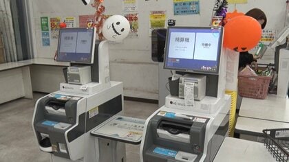 セルフレジで“万引き”増加…「うっかり」でも現行犯逮捕の可能性 