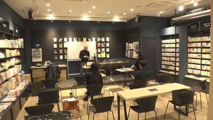 人呼んで「人生を変える書店」 有益な情報も全て本と定義…急成長中の天狼院書店が目指す「大人の遊び場」