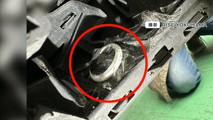 【注意】メルセデスAMG A45に見知らぬ「AirTag」何者かが装着か？専門家「車両を盗むために、車の位置を確認」 