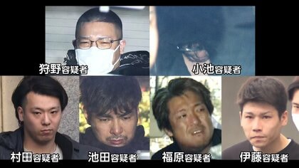 上野4億円強奪で実行役2人の関係先から1200万円押収　事件後に高級車や高級腕時計を購入か　残る資金の行方捜査