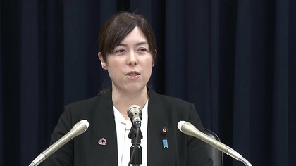 外国人の土地取得に小野田大臣「早急に実態把握する仕組みを作らなくては」　高市首相と「同じ思い持ってやっていると信じている」