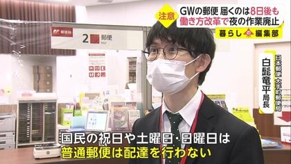 P＠普通郵便は期日に関係なく平日発送ページ がおがお 普通郵便は平日発送(*^^*)様 専用 - メルカリ