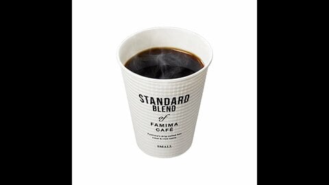 ファミリーマートが17日からコーヒー値上げ