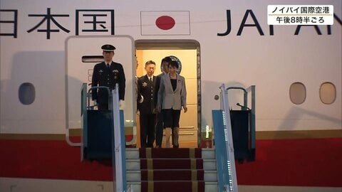 高市総理　先ほどハノイ到着　ベトナム・オーストラリアでの首脳会談へ
