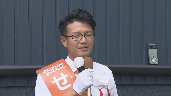 ニュースONE