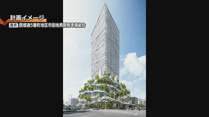 複合型タワーの計画イメージ