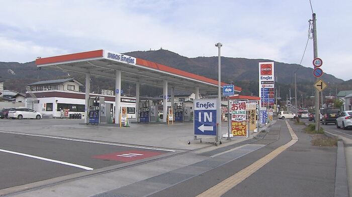 ガソリンスタンド